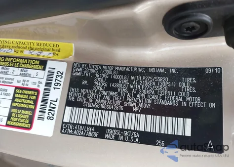 2011 Toyota Sequoia Platinum 5.7L V8 из США, поврежденный, VIN 5TDDW5G18BS042816